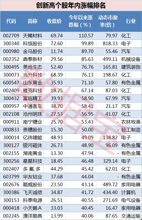 QQ图片20160615165427_副本 