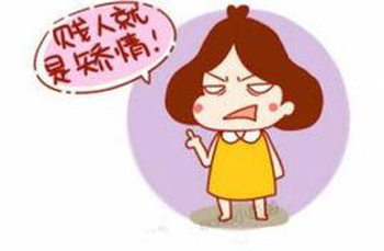 【股添樂(lè)評(píng)】 