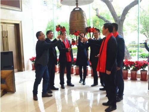 熱烈慶祝博為峰“新三板”掛牌儀式圓滿舉行