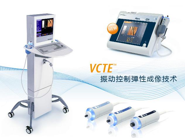 3月25日，智通财经获悉，在2014年7月欲赴港上市未果之后，肝病诊断仪器供应商Echosens 近日又向港交所发起冲刺。独家保荐人为工银国际。