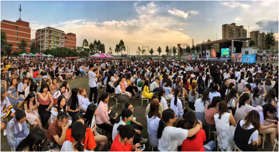 东鹏特饮联手大音节 年轻活力震撼盛夏