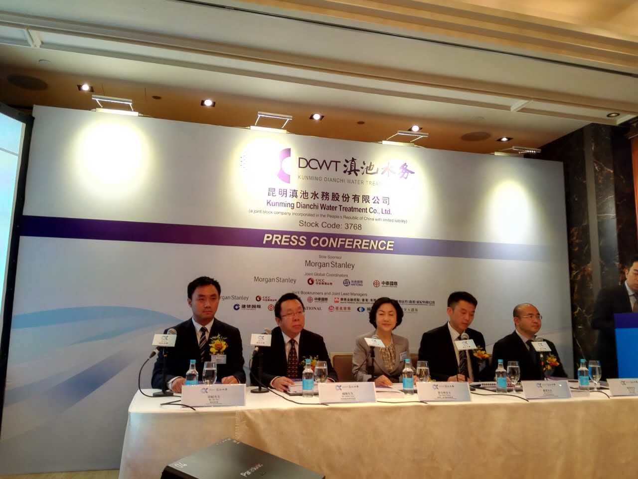 1490273567941955.jpg 405560778.jpg