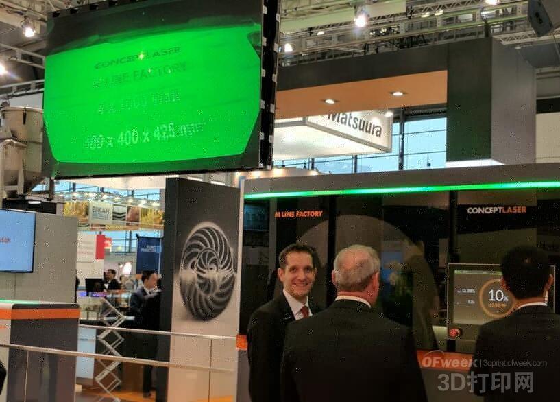 2016德國formnext 展會3D打印技術(shù)的五大看點(diǎn) 2016德國formnext 展會3D打印技術(shù)的五大看點(diǎn)