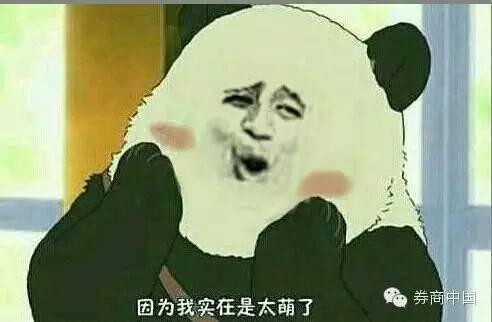 恒指這是怎么了？2就2唄！怎么還結(jié)巴了！