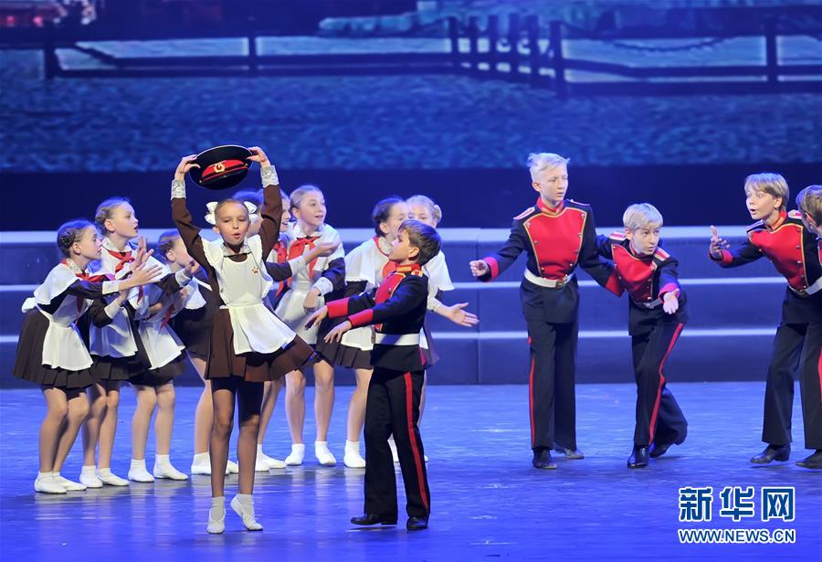 （文化）（1）俄罗斯少儿歌舞精彩亮相边城