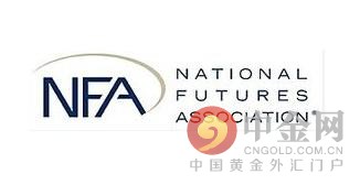 众所周知，2015年1月21日按照美国全国期货委员会（nfa）《金融规定第12条》nfa执行委员会开始履职，并按照第12条拟定，各外汇交易商成员（fdm）加收与瑞士法郎(5%)、瑞典克朗(3%)和挪威克朗(3%)相关的交易最低保证金。