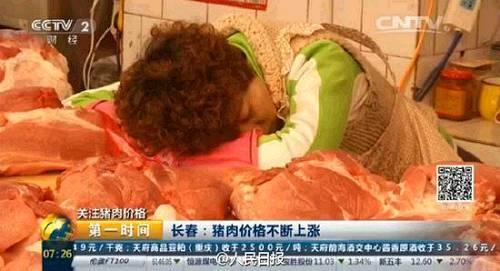 豬肉價單月猛漲30% 肋排賣到每斤35.8元
