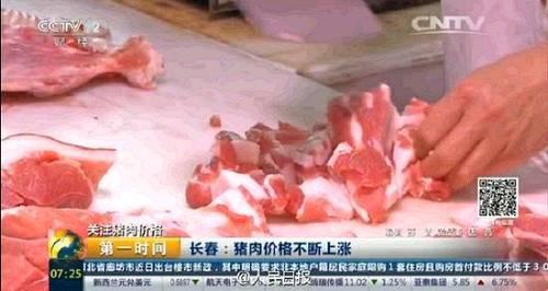 豬肉價單月猛漲30% 肋排賣到每斤35.8元