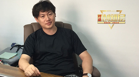 分享時代董事長-王鑫