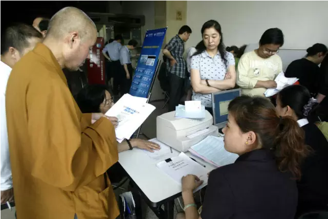 股災(zāi)周年祭： 