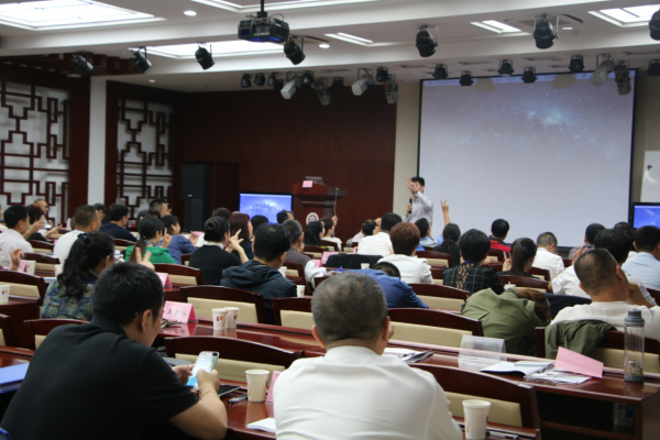 元培商學(xué)院電子商務(wù)與全網(wǎng)營銷策略高層研討會(huì)落幕