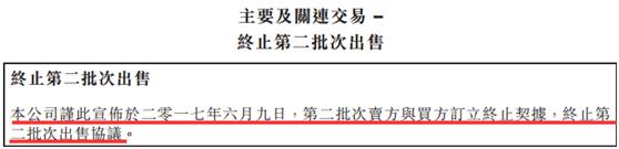 1497261117515335.png blob.png