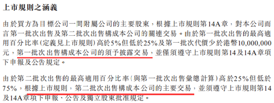 1497261125796275.png blob.png