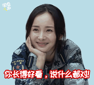 赢家财富网 赢家趣事吧 图片趣闻 娱乐八卦 ></p></a> 正文