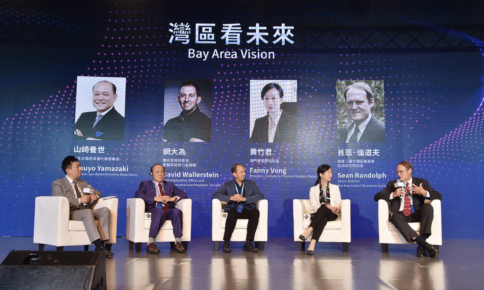 灣區(qū)專家：粵港澳大灣區(qū)有強勁制造業(yè)基礎 其他灣區(qū)無法比擬