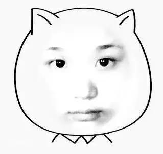 原来明星私下这样聊微信!星玥夫妇甜到齁,郑爽