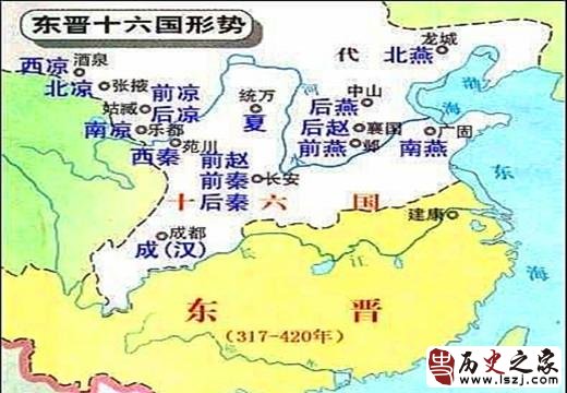 十六国时期 皇帝尊号为什么会出现奇特的历史现象?