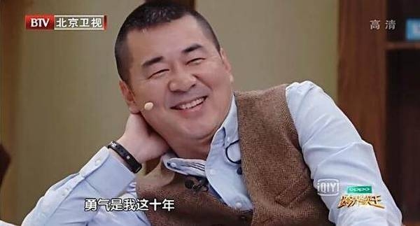 王珞丹自曝十年不红的原因 演艺圈潜规则害人不浅