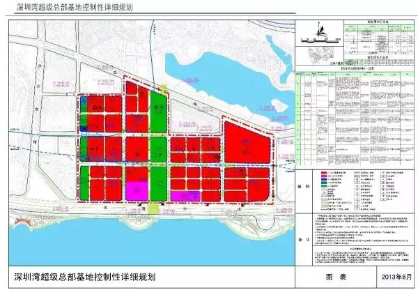 6月27日，据悉，中兴以35.42亿元的价格拿下深圳南山区面积达到4.8万平方米的土地。据中兴发布公告称，2017年6月27日，公司已与深圳市土地房产交易中心签署《成交确认书》，确认公司已竞得南山区深圳湾超级总部基地编号T208-0049土地使用权，成交总价为人民币35.42亿元。