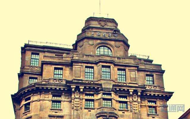 上清所：延長境外機構(gòu)投資者債券交易結(jié)算周期的通知