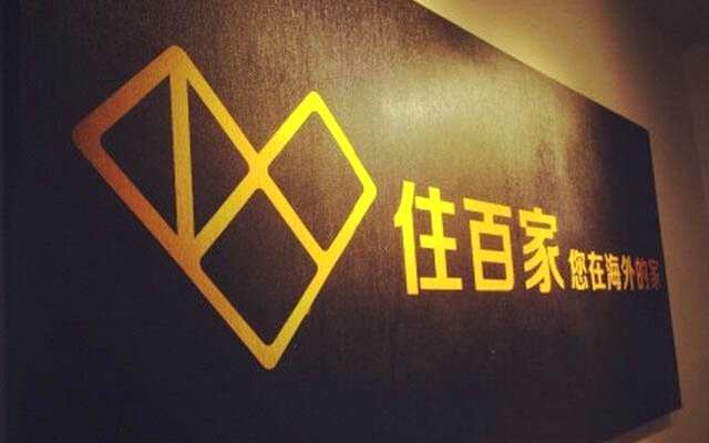 5447cdb8f899a4bda811ab34ae284a64_642_430