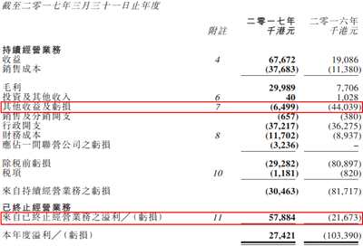 1498904134532137.png blob.png