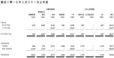 1498904137724702.png blob.png