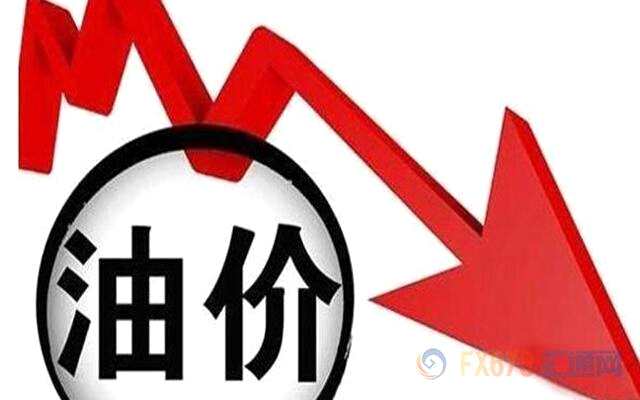 美元走強+OPEC原油產量料創(chuàng)新高，油價震蕩下跌