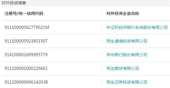 1499431236922427.png 6.png