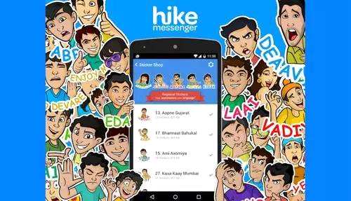 2016年8月，腾讯以1.75亿美元领投了印度通讯应用公司Hike。