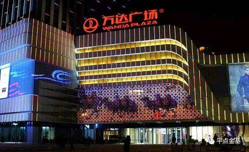 融创四处出手，不担心第二个老贾？冠军群本周大发神威！