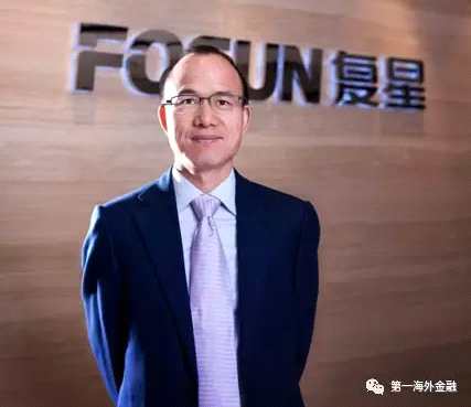 郭廣昌：沒有全球能力的企業(yè)，在中國，也會被淘汰