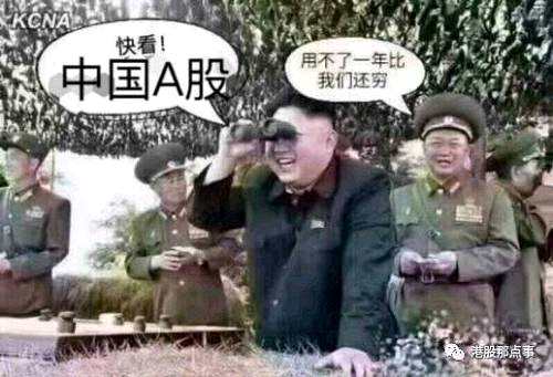 俗話說(shuō)“五窮六絕七翻身”原來(lái)TMD是說(shuō)陰歷！