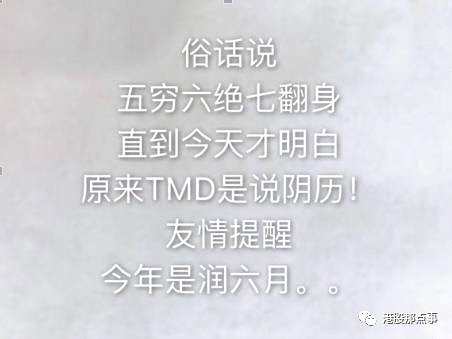 額。。。。。。