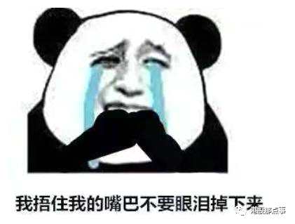 還記得那年的夏天，你站在高高的山頂，心愛的人離你而去，即使你經(jīng)歷“千股跌停”、“黑