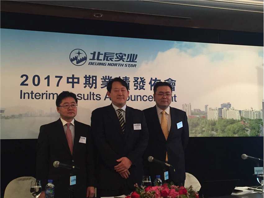業(yè)績會實錄|北辰實業(yè)(00588)中期營收增長近八成 將逐步退出商業(yè)物業(yè)
