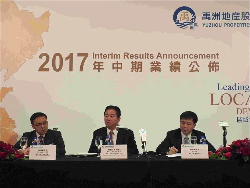 業(yè)績會實錄丨禹洲地產(chǎn)(01628)調(diào)升全年目標至400億，承諾分紅將不低于30%核心利潤