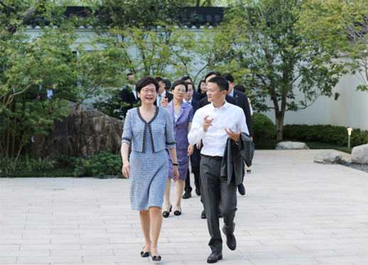 香港特首林鄭月娥到訪阿里巴巴 移動(dòng)互聯(lián)網(wǎng)點(diǎn)亮“東方之珠”