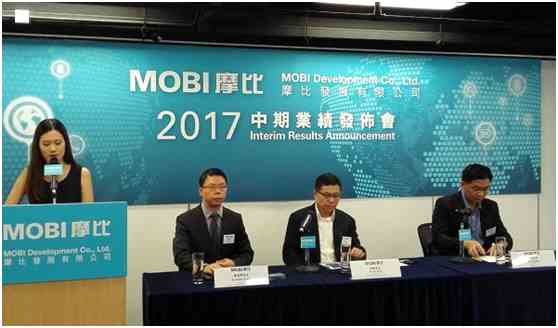 業(yè)績會實(shí)錄|摩比(00947)：研發(fā)開支增大影響凈利，國際化市場成為未來方向