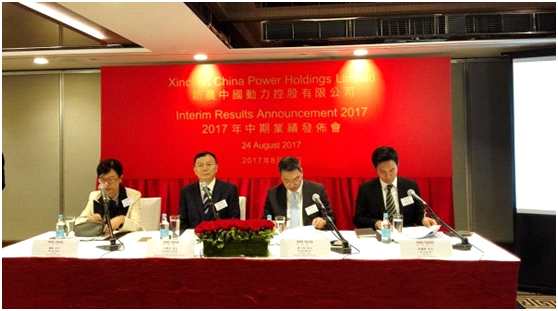 業(yè)績會實(shí)錄|新晨動力(01148)：“蝴蝶效應(yīng)”導(dǎo)致業(yè)績下滑 下半年并購仍將繼續(xù)