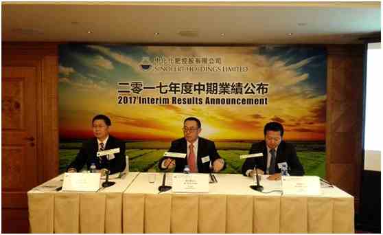 業(yè)績會(huì)實(shí)錄|中化化肥(00297)：環(huán)保、土地流轉(zhuǎn)存利好，戰(zhàn)略轉(zhuǎn)型讓公司扭虧為盈