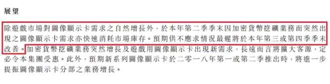 柏能集團(01263)盤中暴跌26%  是被錯殺了嗎?