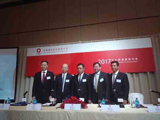 業(yè)績(jī)會(huì)實(shí)錄｜水泥提價(jià)帶動(dòng)凈利暴增7倍 中國(guó)建材（03323）表示價(jià)格將繼續(xù)“每月一漲”