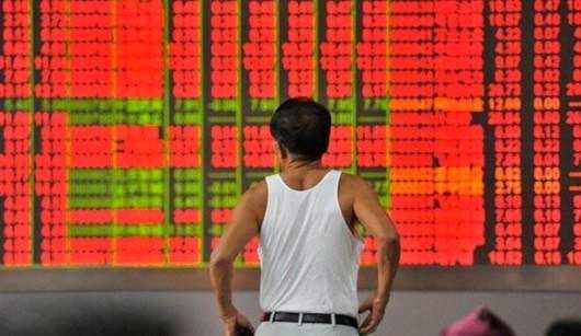 中報QFII持倉五大焦點：銀行股造就百億市值