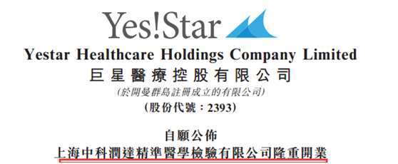 1505125745279871.png blob.png