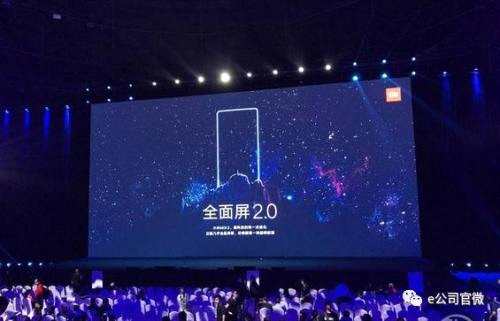 全面屏來(lái)了！小米昨落地iphone明早見(jiàn)分曉(附龍頭股)