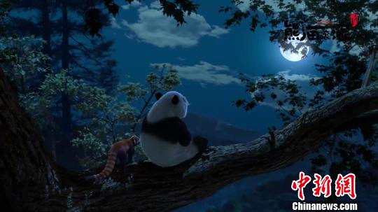 4D电影《熊猫滚滚》在沪首映谭维维首度参与公益配音