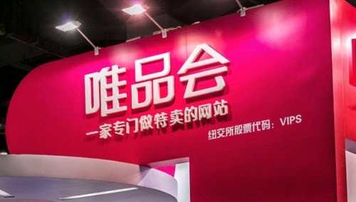 100家成長最快美股公司排行榜公布 中國內(nèi)地7公司上榜