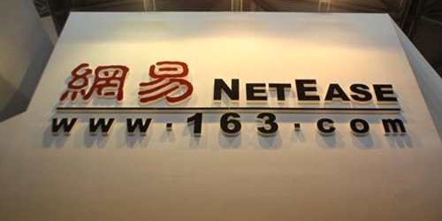 100家成長最快美股公司排行榜公布 中國內(nèi)地7公司上榜