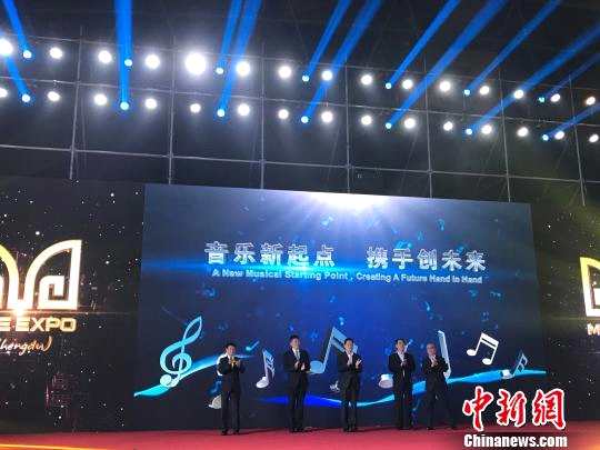 2017首届成都国际音乐（演艺）设施设备博览会启幕